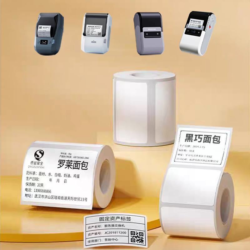 White Toner Transfer Paper - Niimbot M2/M3/B32/Z401 Weißes Etikettenpapier Selbstklebende Thermotransfer-Druckfolie