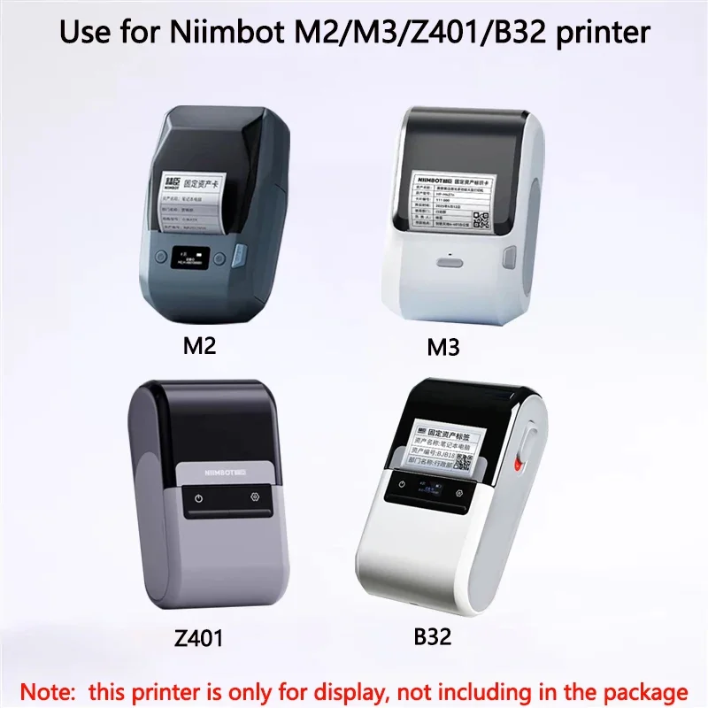Niimbot M2/M3/B32/Z401 Weißes  – White Toner Transfer Paper Bewertung und Preis