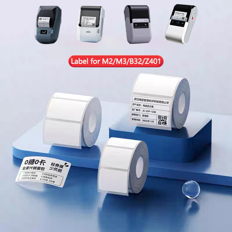 Niimbot M2/M3/B32/Z401 Weißes  – White Toner Transfer Paper Bewertung und Preis